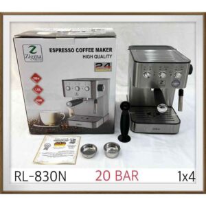 اسپرسو ساز زیگما مدل 830N 20BAR